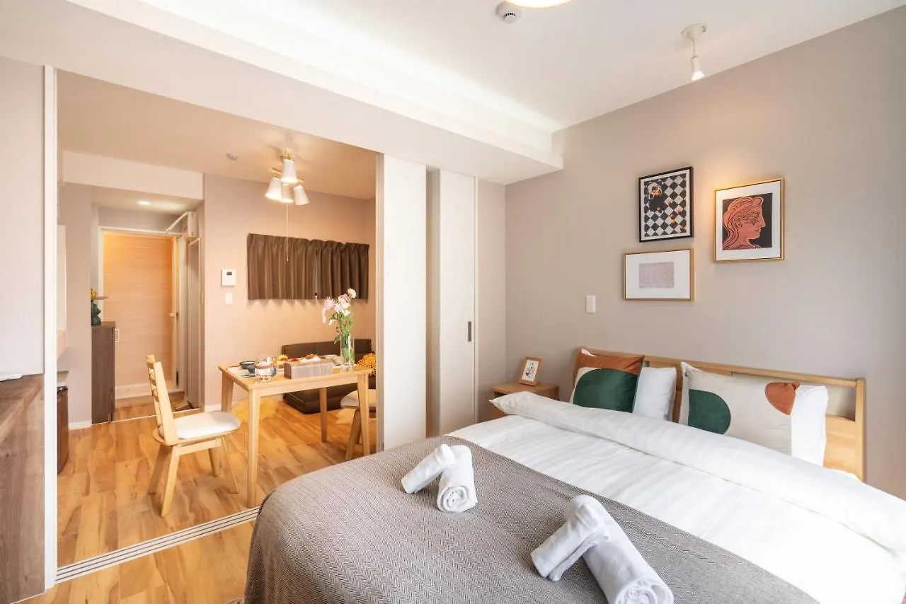 Guest house Zaito Tokyo Asakusa Modern Inn 东京现代公寓-宅东东浅草店