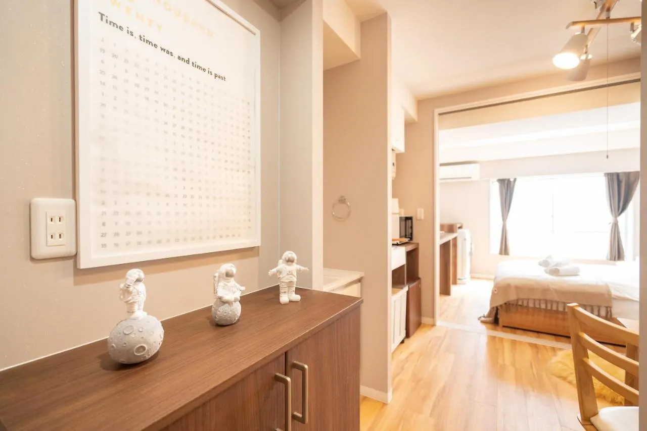 Zaito Tokyo Asakusa Modern Inn 东京现代公寓-宅东东浅草店 Guest house
